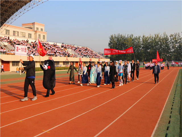 IMG_8243.JPG
