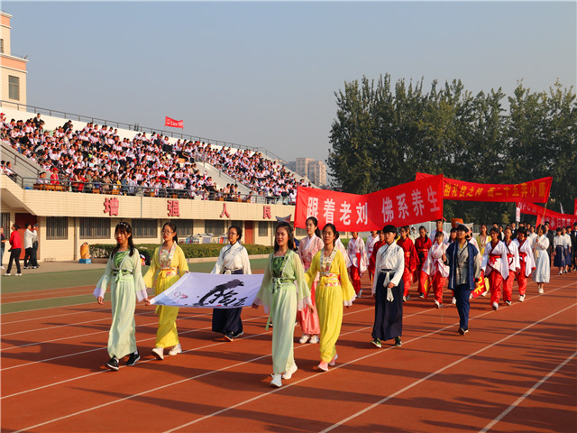IMG_8266.JPG
