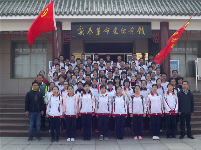 DSCF3507.JPG