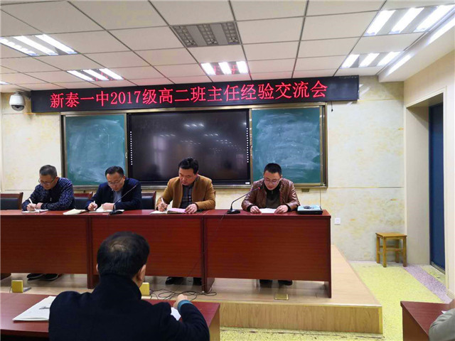 微信图片_20190118160159.jpg