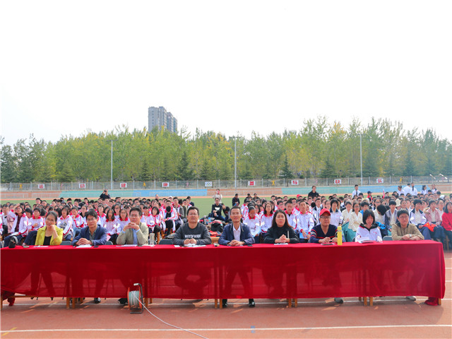 与会领导.JPG