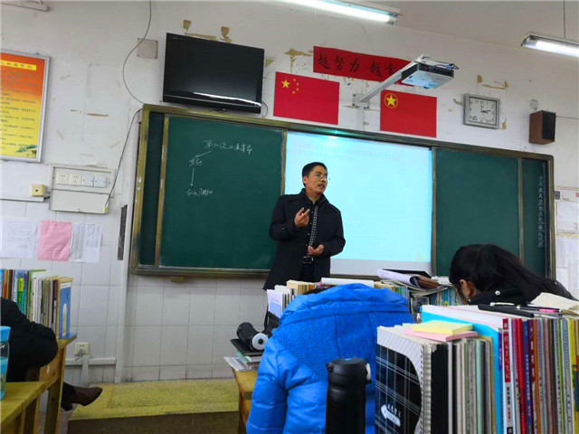 高二年级教师德育优质课比赛1.jpg