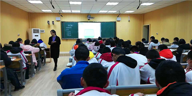 高一年级青年教师达标课.jpg