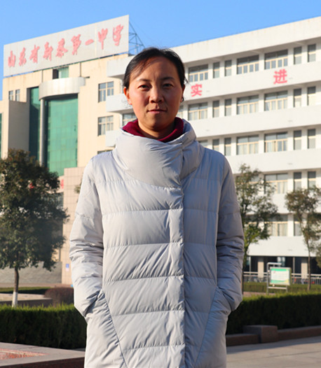 赵鑫 地理.jpg