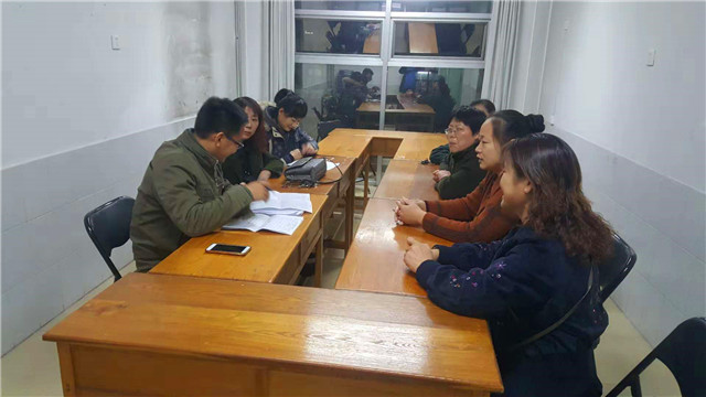 教学研讨.jpg
