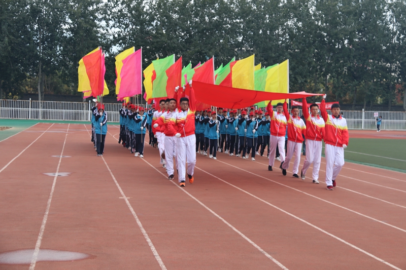 新泰一中,新泰一中实验学校举行2019年艺体节田径运动会