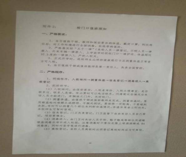 clip_image009.jpg