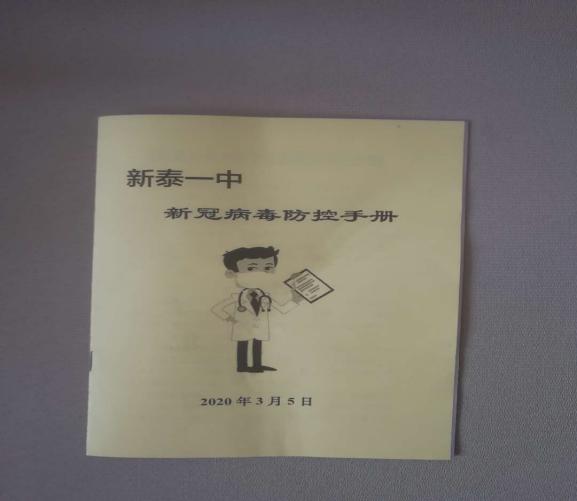 clip_image011.jpg